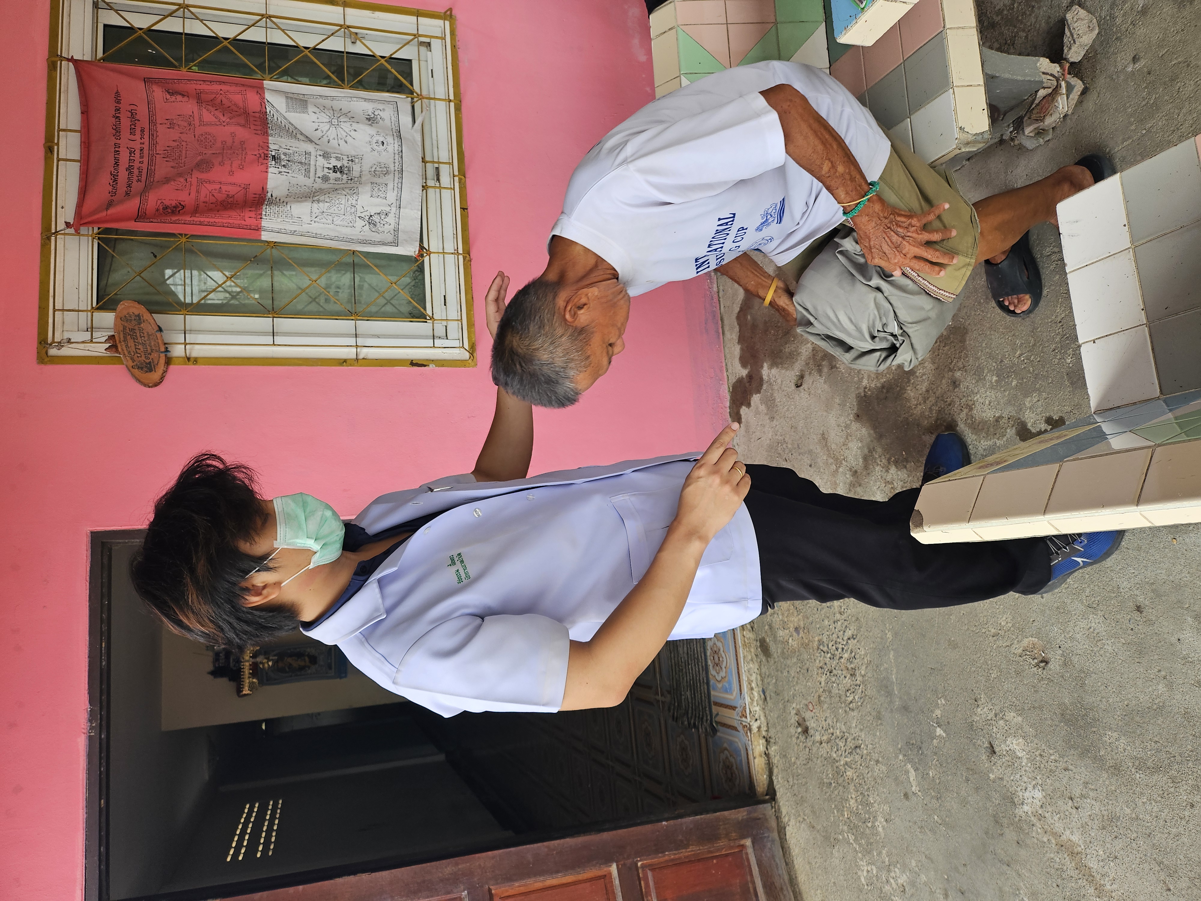 รักษาผู้ป่วยถึงบ้าน