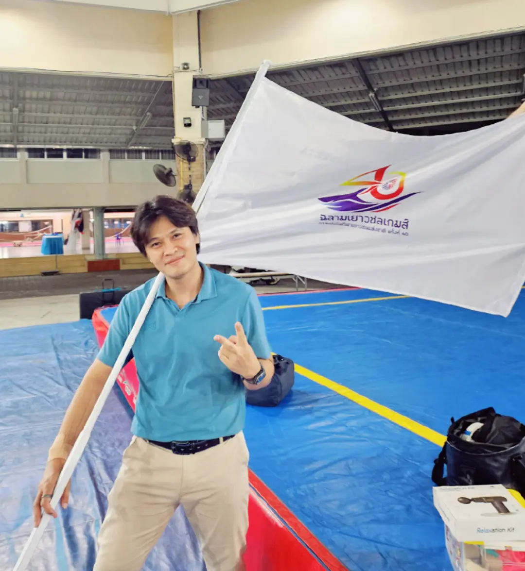 นักกายภาพ กกท. ฉลามเยาวชนเกมส์