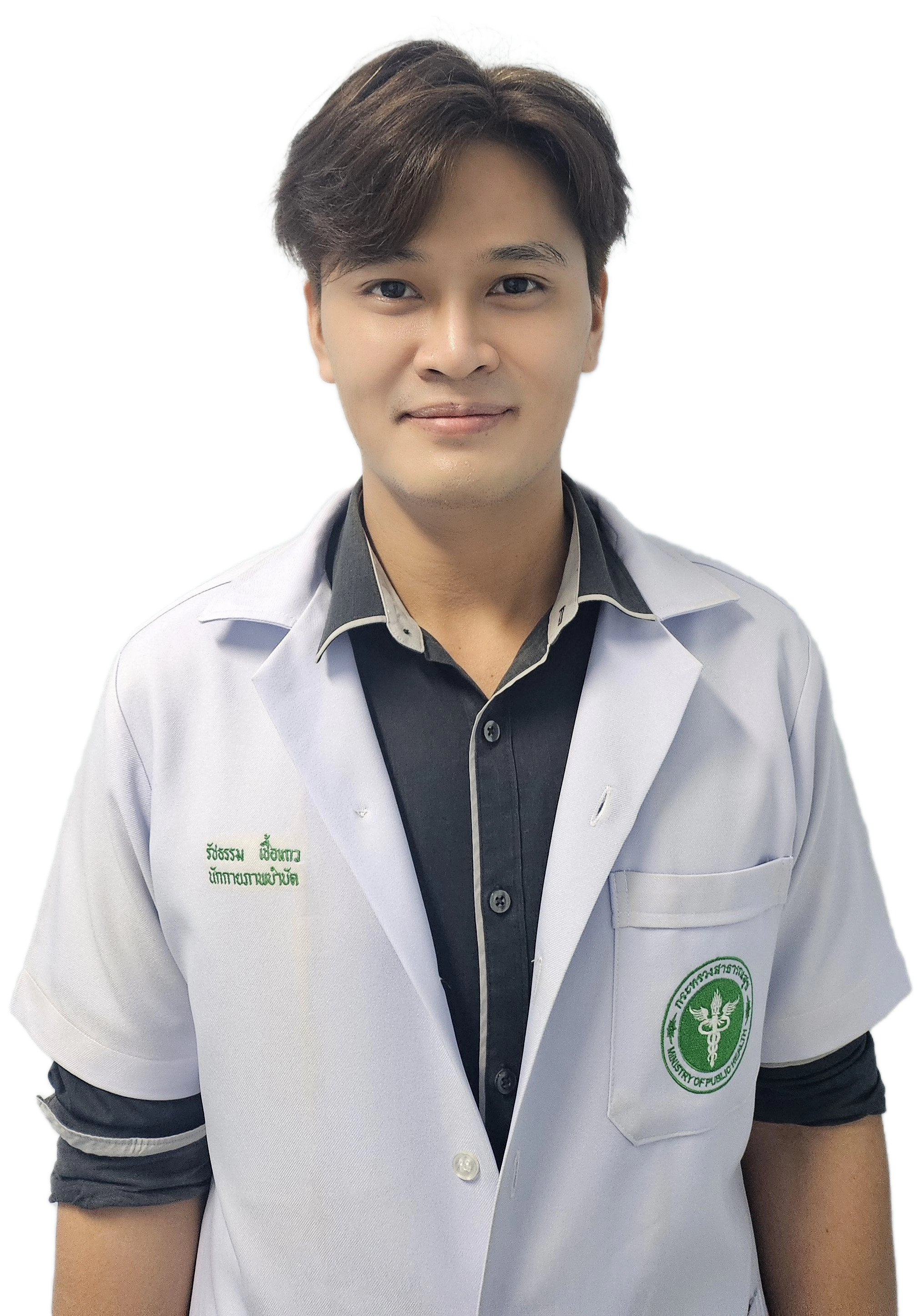 นักกายภาพเฟี้ยว - รูปโปรไฟล์